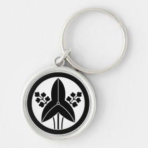 Standing arrowhead key ring