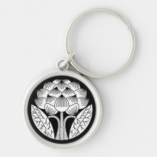 Standing Lotus flower Key Ring