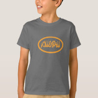 Standing on Business Kid’s Volleyball Tee