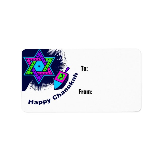 Star and Dreidel Gift Label (Front)