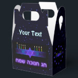 Star Bar Menorah Favour Box<br><div class="desc">A purple and blue fractal image,  with a Magen David (Star of David),  in the middle,  as a Chanukkah menorah. The candles have been lit. "Chag Chanukkah Sameach" (Happy Chanukkah) appears in glowing text. You may add your own additional text. Everything is superimposed on a starry background.</div>