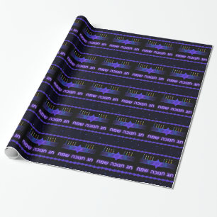 Star Bar Menorah Wrapping Paper