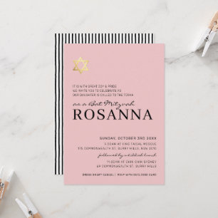 STAR Bat Mitzvah modern minimal paris pink black Invitation
