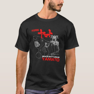 STAR BLAZERS YAMATO  T-Shirt