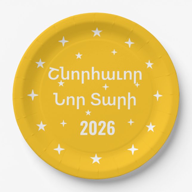 Star Clock New Year Paper Plates in Armenian  (Front)