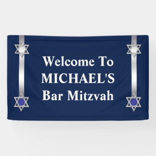 Star David Jewish bar mitzvah Banner