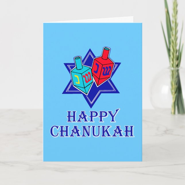 Star & Dreidel Holiday Card (Front)