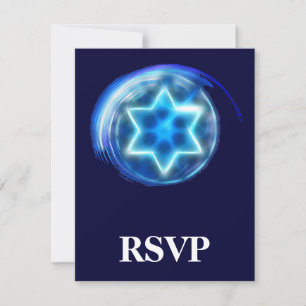 Star Encircled RSVP
