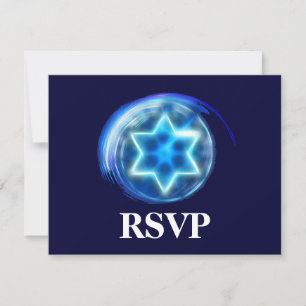 Star Encircled RSVP