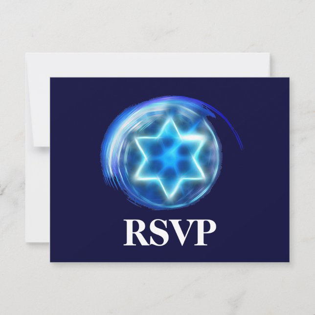 Star Encircled RSVP Card (Front)