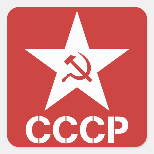 Star Hammer Sickle CCCP Sticker (Front)