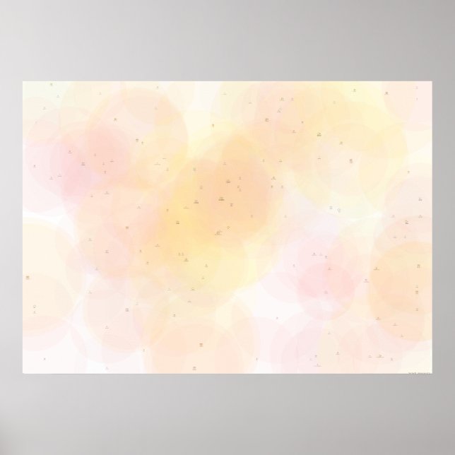 Star Map 2D – Neigbourhood of Sol (with glare) Poster (Front)