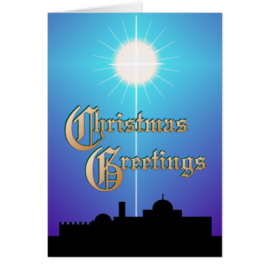Star of Bethlehem Christmas Card