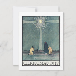 Star of Bethlehem Custom Christmas Flat Greeting/ Thank You Card