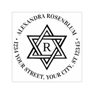 Star of David #1 Round Name Initial Return Address Self-inking Stamp