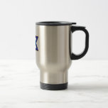 Star Of David 1 Travel Mug<br><div class="desc">Display this Star of David to show pride in Jewish heritage.</div>