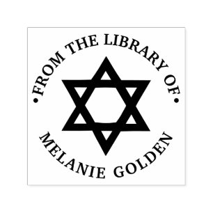 Star of David #2 “From the library of” Monogram Self-inking Stamp