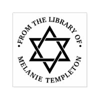 Star of David #3 “From the library of” Monogram
