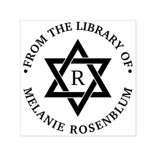 Star of David #3 Round Library Book Name Initial Self-inking Stamp (Design)