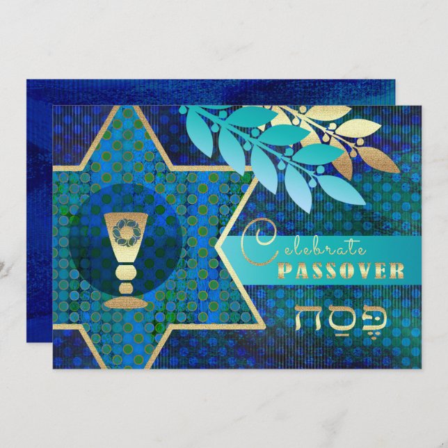 Star of David and Kiddush Cup Passover Seder  Invitation (Front/Back)