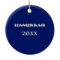 Star of David and Menorah Hanukkah Gift
