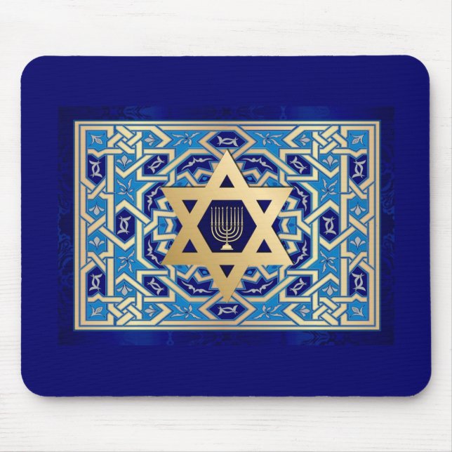 Star of David  and Menorah Jewish Holidays Gift Mouse Mat (Front)