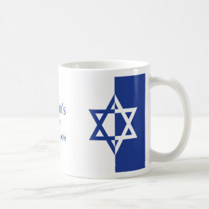 Star of David Bar Mitzvah blue and white Coffee Mug