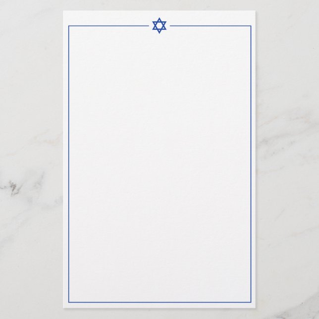 Star of David Blank 5.5 x 8.5 Inch Stationery (Front)