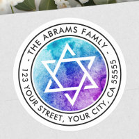 Star of David blue watercolor return address