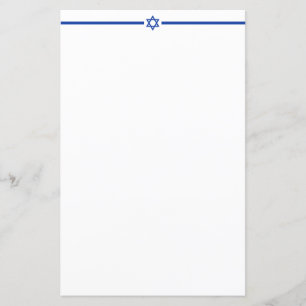 Star of David Blue White Stationery Letterhead