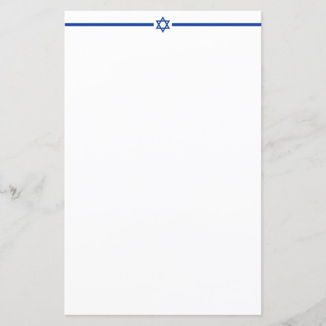 Star of David Blue White Stationery Letterhead (Front)
