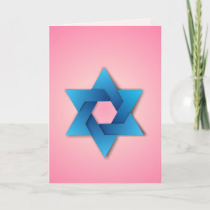 Star of David Card