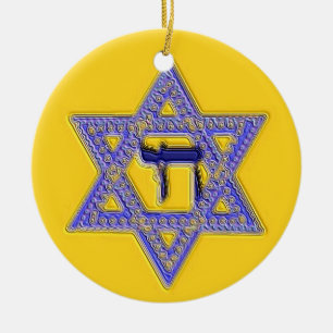 Star of David Chai Jewish religious ornament