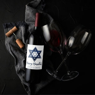 Star of David   Classic Blue Modern Happy Hanukkah Wine Label