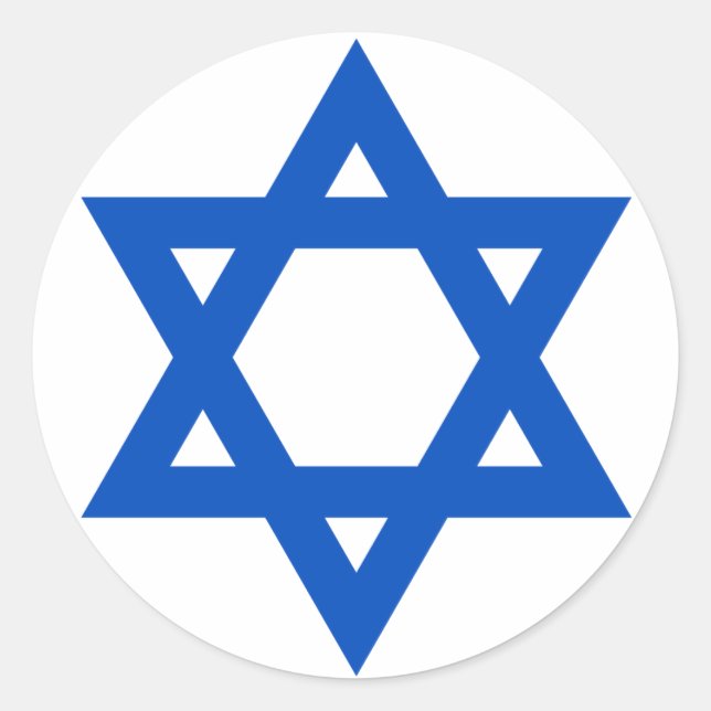 "STAR OF DAVID" CLASSIC ROUND STICKER (Front)