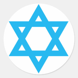 "STAR OF DAVID" CLASSIC ROUND STICKER