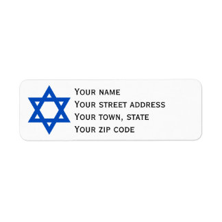 "STAR OF DAVID" CUSTOMIZABLE