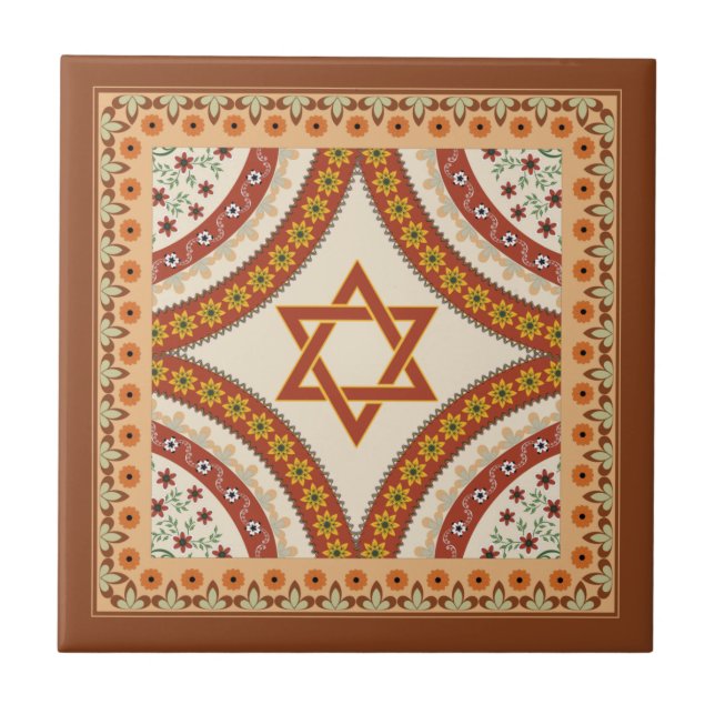 Star of David Elegant Vintage Baroque Jewish Tile (Front)