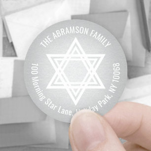 Star of David Faux Silver Foil Return Address Classic Round Sticker