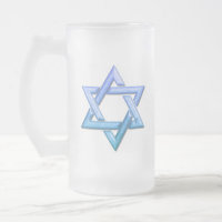 Star of David Frosted Beer Mug