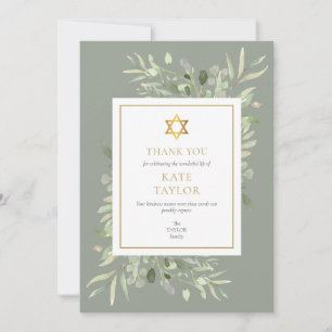 Star of David Funeral Memorial Jewish Thank You Card