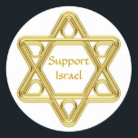 Star of David Gold Classic Round Sticker<br><div class="desc">Show your pride in your Jewish heritage and your support of Israel with this stylised Star of David gold design. This design is fully customisable add your own background colour and change the text.</div>