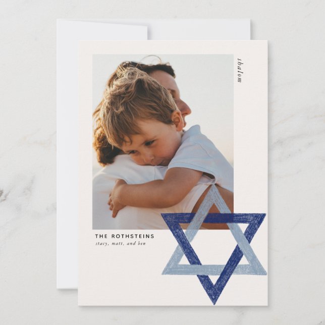 Star of David Hanukkah Photo Card (Front)