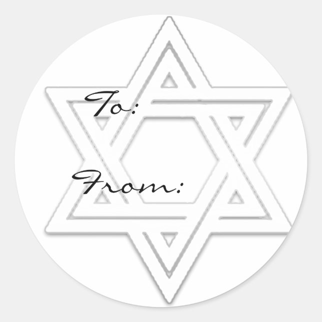 Star of David Holiday Gift Tag Stickers (Front)