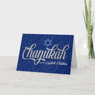 Star of David in Blue and Silver Chanukah Holiday Card
