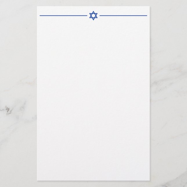 Star of David Israel Blue White Blank 5.5 x 8.5 " Stationery (Front)