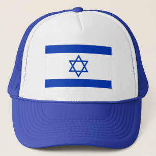 Star of David, Israel Flag, Jewish Ball Cap