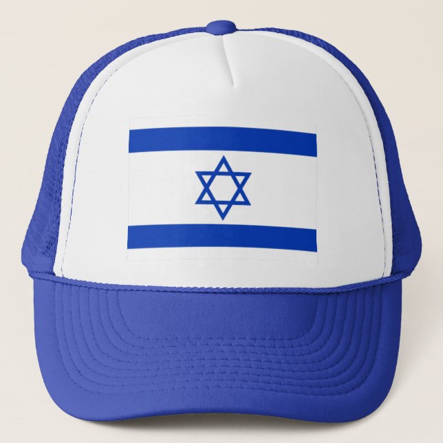 Star of David, Israel Flag, Jewish Ball Cap (Front)