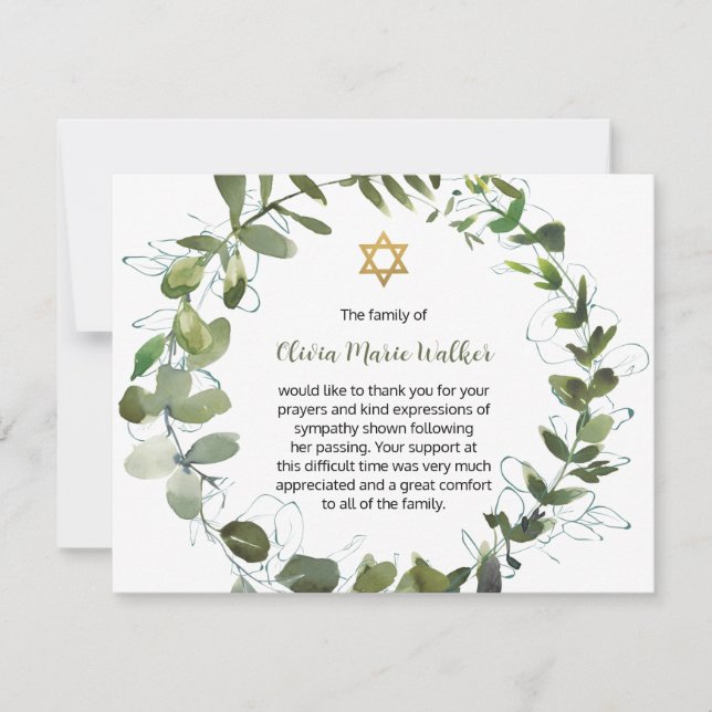 Star of David Jewish Greenery Wreath Funeral  Thank You Card (Front)