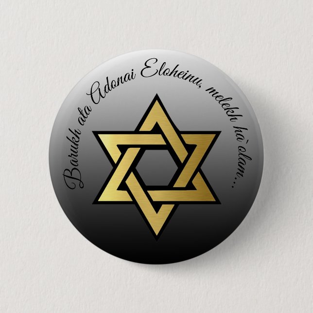Star of David Jewish Prayer Blessing Button (Front)